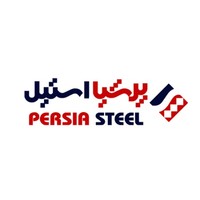 Persiasteel industrial kitchen