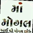 Balram Hariyani