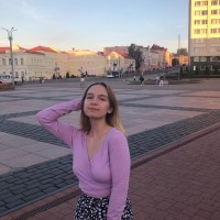 Alina Bushkevich