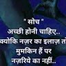 Shashank Shambhushankar