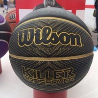 Wilson Lerma Wilchiz