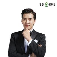 구희영