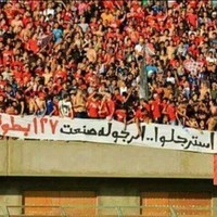 Ahmed Abo Elnour