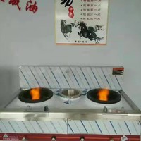 杨庆云