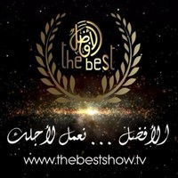 The Best Show Tv