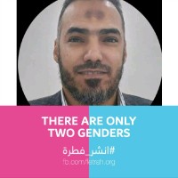 Mohammad Fahmy