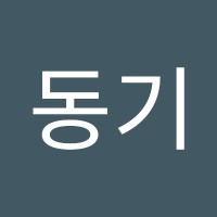 김동기