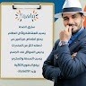 العلم نور