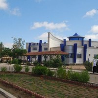Anbar University