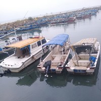 Bagus Samudra