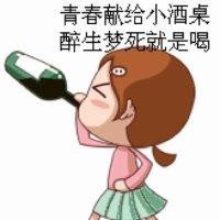 陈永省
