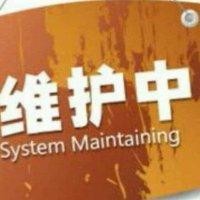 杨绍泉