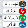 عبدو نديم ابو نديم
