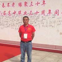 曹正忠