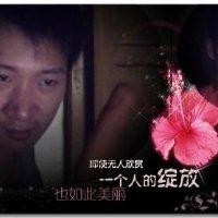 张耕明