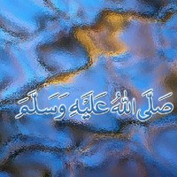 Imran Ayub