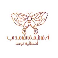 فاطمة الغامدي