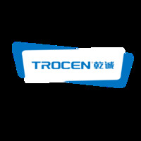 Trocen Jasmine