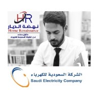 Ahmed Munawar