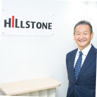 石坂裕