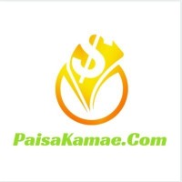 Paisa Kamae