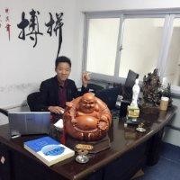 陈万红
