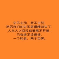 郭国安