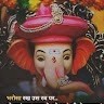 Ram Ram