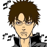 早川輝