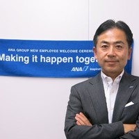 Jun Miyagawa
