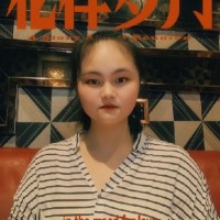 Arwen Chen