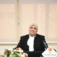 Eman Amer