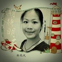 林瑞凤