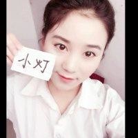 郭玉宴