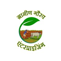 Graamin Gourav