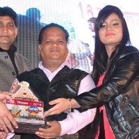 Ajay Patwa