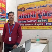 Gyanendra Singh