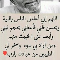 sameh mohmed