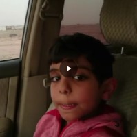 ام سعود