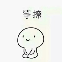 汤亚超