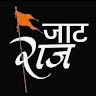 Bharat Nain