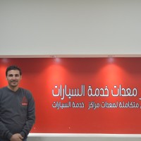 Tamer Ahmed