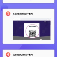 刘君秀
