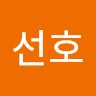 정선호