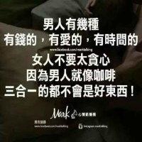 李浩伟