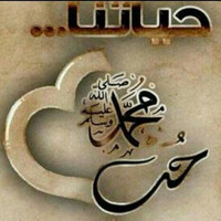 Mohammad Al Yousif
