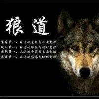 夏明兴