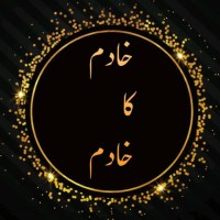 Mushtaq Ahmad Seehar