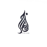Hajar Qandeel