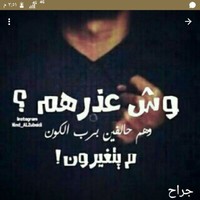 jar7 b7r